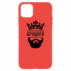 Чехол для iPhone 11 Pro Бродяга - PrintSalon