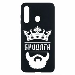 Чехол для Samsung M40 Бродяга - PrintSalon