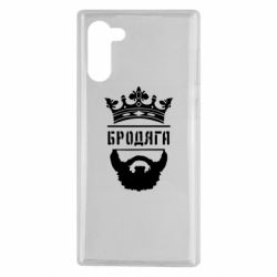 Чехол для Samsung Note 10 Бродяга - PrintSalon