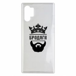 Чехол для Samsung Note 10 Plus Бродяга - PrintSalon