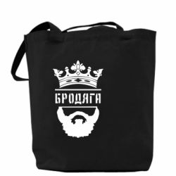 Шоппер Бродяга - PrintSalon