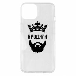 Чехол для iPhone 14 Бродяга - PrintSalon