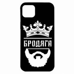 Чехол для iPhone 14 Plus Бродяга - PrintSalon