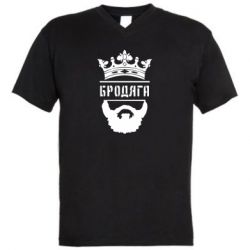 Мужская футболка  с V-образным вырезом Бродяга - PrintSalon