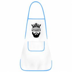 Фартук Бродяга - PrintSalon