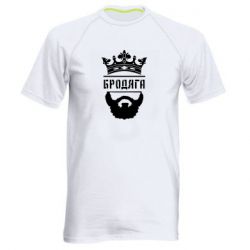 Мужская футболка для спорта Бродяга - PrintSalon