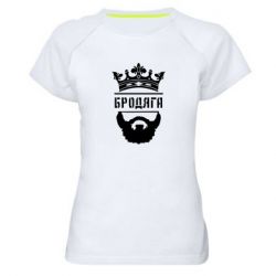 Женская футболка для спорта Бродяга - PrintSalon