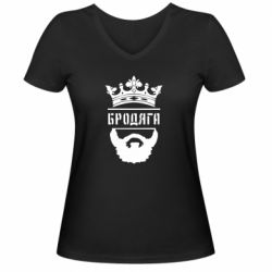Женская футболка с V-образным вырезом Бродяга - PrintSalon