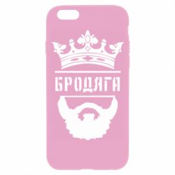 Чехол для iPhone 6/6S Бродяга - PrintSalon