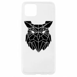 Чохол для Oppo A92sBroken owl - PrintSalon