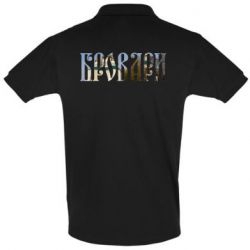 Мужское поло Бровари - PrintSalon