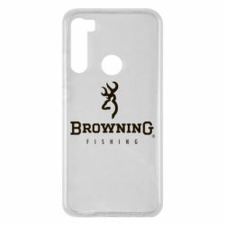 Чохол для Xiaomi Redmi Note 8 Browning - PrintSalon