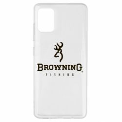 Чохол для Samsung A51 Browning - PrintSalon