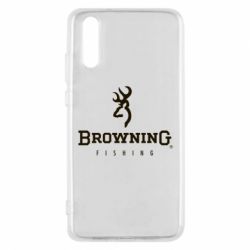 Чохол для Huawei P20 Browning - PrintSalon