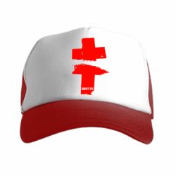 Кепка-тракер Brutto Logo - PrintSalon