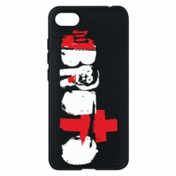 Чехол для Xiaomi Redmi 6A Брутто Лого - PrintSalon