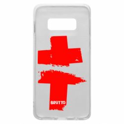 Чехол для Samsung S10e Brutto Logo - PrintSalon