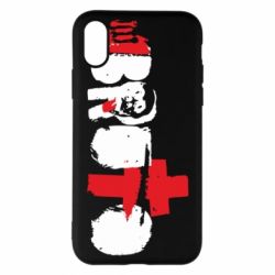 Чехол для iPhone X/Xs Брутто Лого - PrintSalon