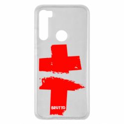 Чехол для Xiaomi Redmi Note 8 Brutto Logo - PrintSalon