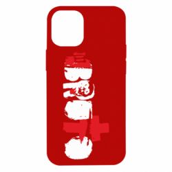 Чехол для iPhone 12 mini Брутто Лого - PrintSalon