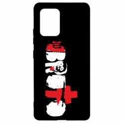 Чехол для Samsung S10 Lite Брутто Лого - PrintSalon