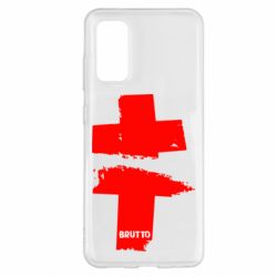 Чехол для Samsung S20 Brutto Logo - PrintSalon