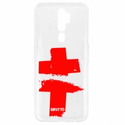 Чехол для Oppo A5/A9 2020 Brutto Logo
