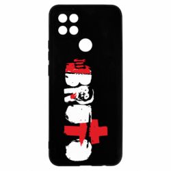 Чехол для Oppo A15s/A15 Брутто Лого