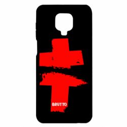 Чехол для Xiaomi Redmi Note 9S/9Pro/9Pro Max Brutto Logo - PrintSalon