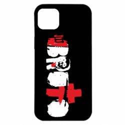 Чехол для iPhone 14 Plus Брутто Лого - PrintSalon