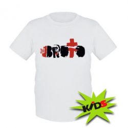 Дитяча футболка Брутто Лого-PrintSalon Дитяча футболка Брутто Лого