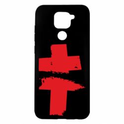 Чохол для Xiaomi Redmi Note 9 / Redmi 10X Brutto - PrintSalon