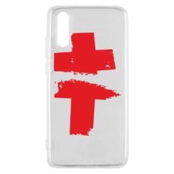 Чохол для Huawei P20 Brutto - PrintSalon