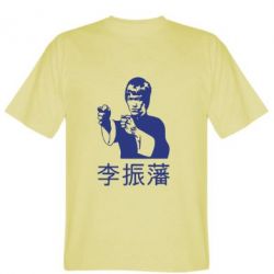 Мужская футболка Stedman Брюс ли - PrintSalon