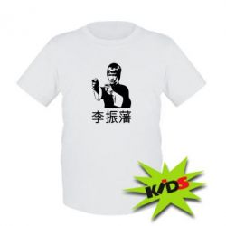 Детская футболка Брюс ли - PrintSalon