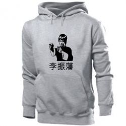 Мужское худи Брюс ли - PrintSalon