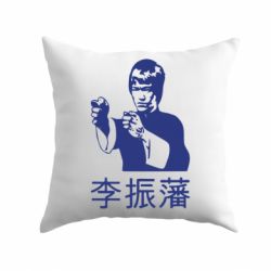 Подушка Брюс ли-PrintSalon Подушка Брюс ли