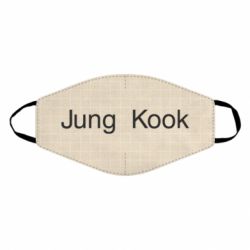 Маска многоразовая BTS Jung  Kook - PrintSalon