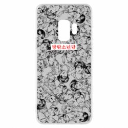Чехол для Samsung S9 BTS 방탄소년단 - PrintSalon