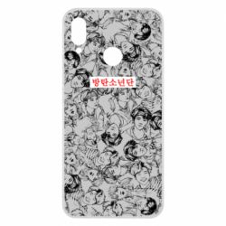 Чехол для Huawei P Smart Plus 2018 BTS 방탄소년단 - PrintSalon