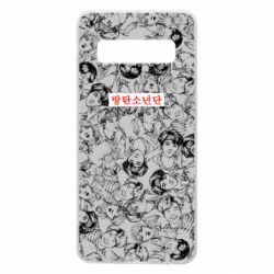 Чехол для Samsung S10 BTS 방탄소년단 - PrintSalon