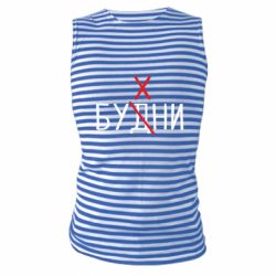 Майка-тельняшка Будни - бухни