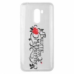 Чохол для Xiaomi Pocophone F1 Bullet For My Valentine - PrintSalon