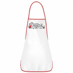 Фартух Bullet For My Valentine - PrintSalon