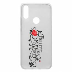 Чохол для Xiaomi Redmi 7 Bullet For My Valentine - PrintSalon