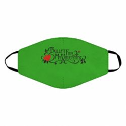 Маска багаторазова Bullet For My Valentine - PrintSalon