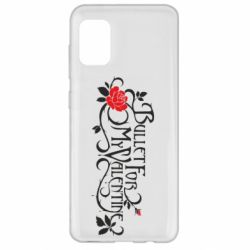 Чохол для Samsung A31 Bullet For My Valentine - PrintSalon