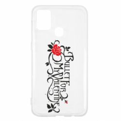 Чохол для Samsung M31 Bullet For My Valentine - PrintSalon