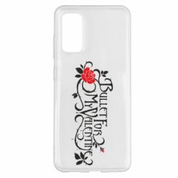 Чохол для Samsung S20 Bullet For My Valentine - PrintSalon