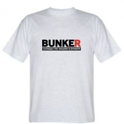 Мужская футболка Stedman Bunker - PrintSalon